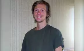 What We Know About Missing Alex Gumm, the 24-Year-Old Musician Who Mysteriously Disappeared from Hawaii